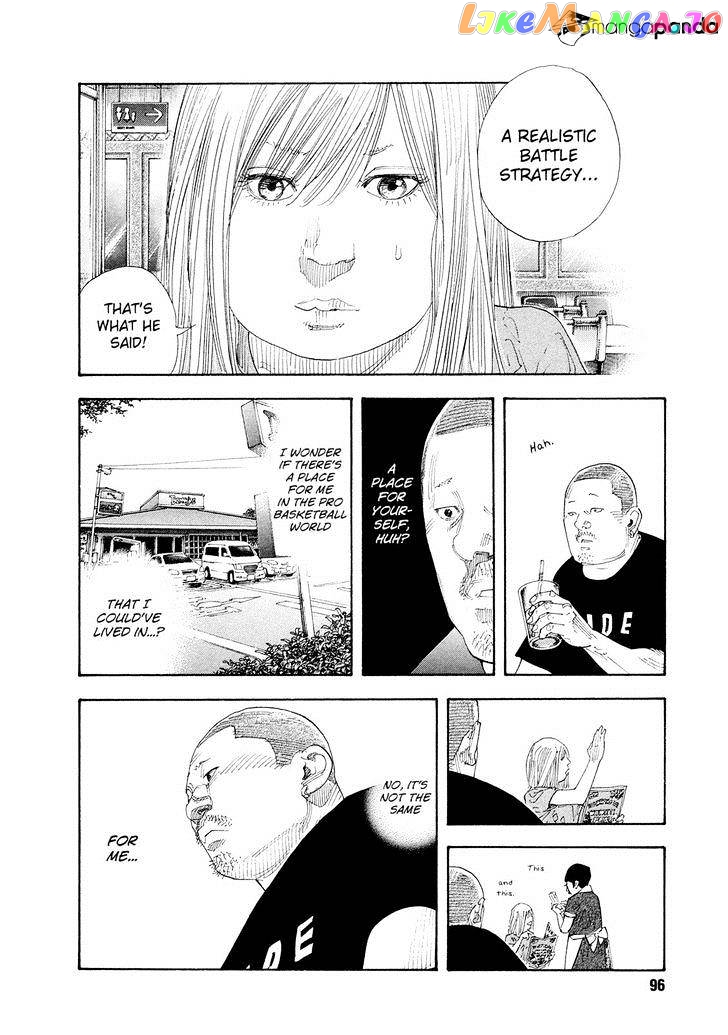 Real, Chapter 82 image 10